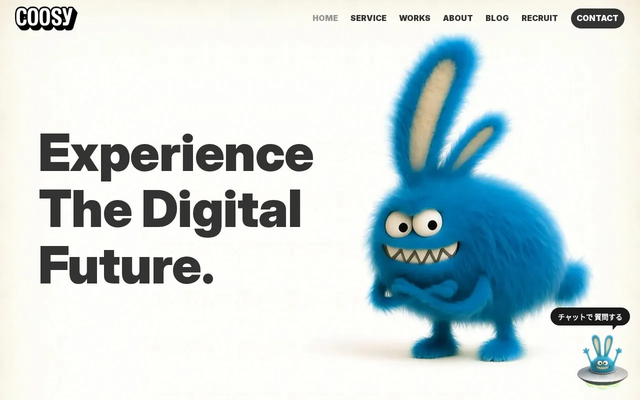 Screenshot of the Coosy website